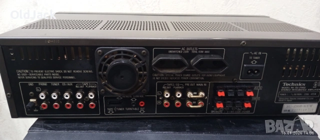 Technics SU -Z960, снимка 2 - Ресийвъри, усилватели, смесителни пултове - 53121697