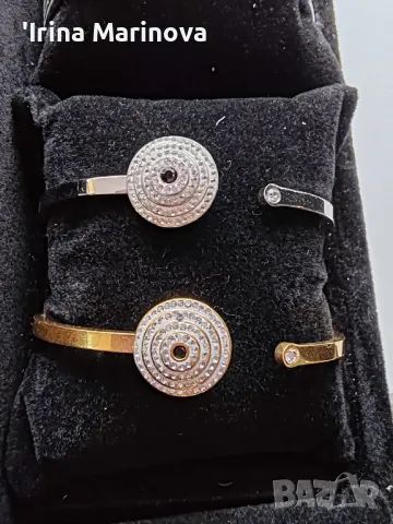 Гривни от стомана, снимка 4 - Гривни - 49541907