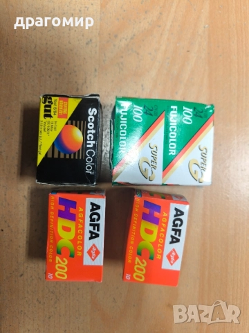 фото ленти с изтекъл срок 