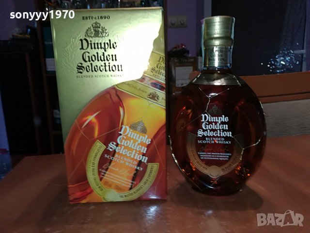 DIMPLE GOLD-ПРАЗНО шИшЕ С КУТИЯ ЗА КОЛЕКЦИЯ 3006221054, снимка 8 - Колекции - 37244246