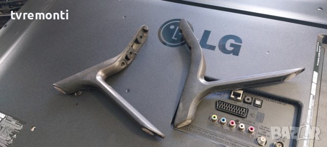 оригинална стойка MAZ638575 телевизор LG, модел 42LF580V