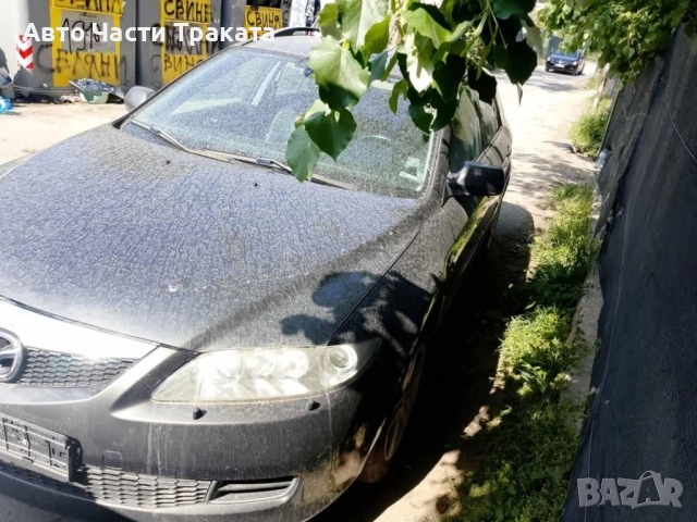 Mazda 6 на части, снимка 4 - Автомобили и джипове - 52378563