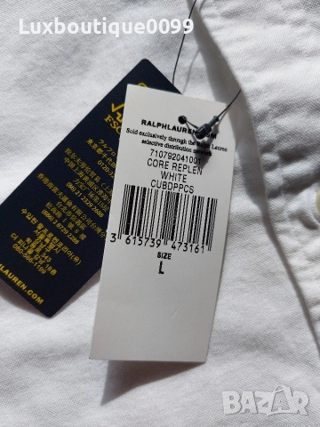 Мъжка риза Ralph Lauren Custom slim fit L, снимка 4 - Ризи - 53919046