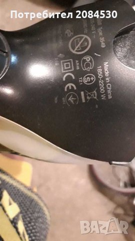 Сешоари, снимка 6 - Сешоари - 29311572