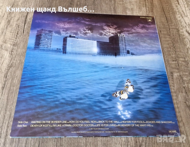 Грамофонни Плочи - Поп - Рок: Barclay James Harvest - Turn Of The Tide, снимка 2 - Грамофонни плочи - 52903977