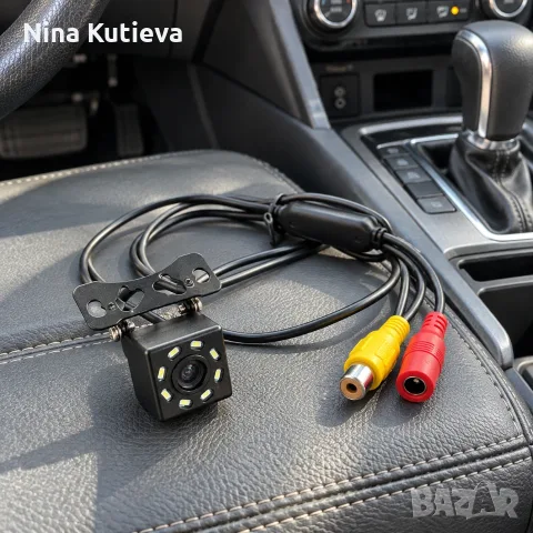 Камера за задно виждане. Водоустойчива