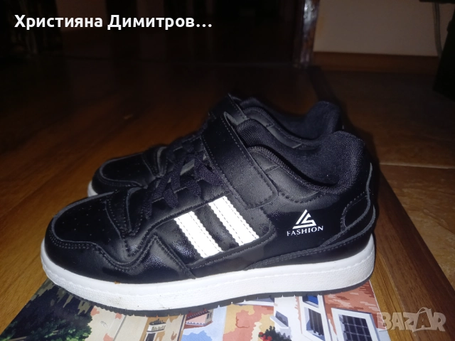 Детски маратонки, снимка 2 - Детски маратонки - 51477273