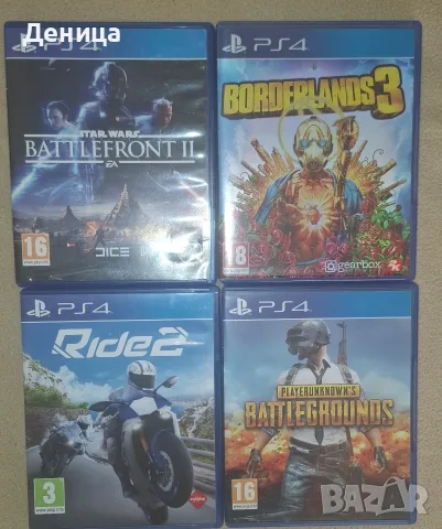игри за ps4 плейстейшън 4