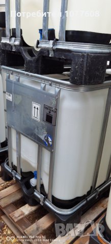 IBC контейнери 600 литра! 80/120/100см, снимка 7 - Други машини и части - 31058952