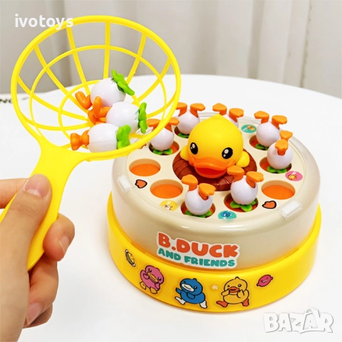 Детска игра "Хвани летящо пате" - Код 5517, снимка 2 - Играчки за стая - 52470598