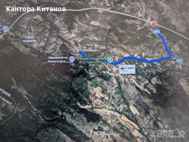 къща с.Славовица, снимка 14 - Къщи - 54265751