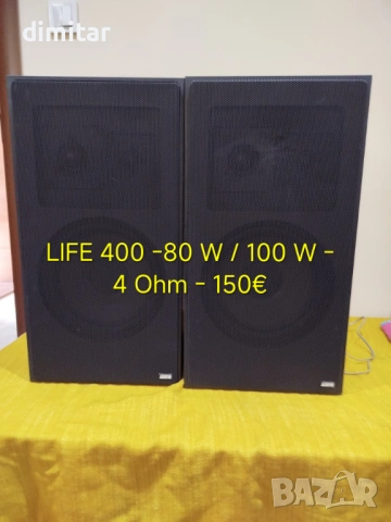 Тонколони LIFE 400  - W.Germany