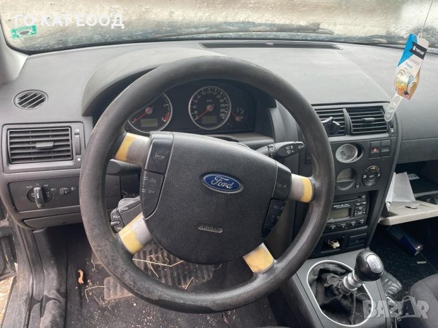 Форд Мондео 2.0TDCI на Части, снимка 3 - Автомобили и джипове - 42599779