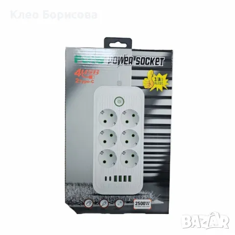 Разклонител 220V с 6 гнезда, 4 USB порта + 2xType C, Digital One SP00985, Бял, 1.5 м, 2500W, с ключ, снимка 6 - Друга електроника - 49251156