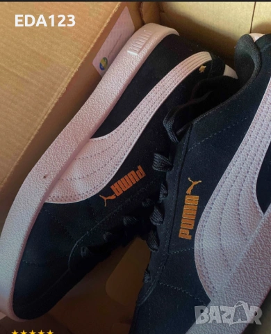 Маратонки , снимка 2 - Маратонки - 53300240