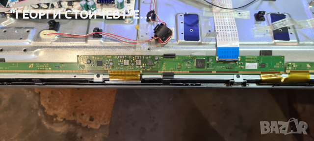 LC-55CUF8472ES T.MS6488E.U703 PW.188W2.711  LY.4WM03G001, снимка 8 - Части и Платки - 36510471