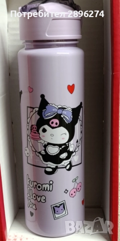 Шише за вода със сламка,700 мл. Любими анимационни герои , снимка 4 - Други стоки за дома - 52057689