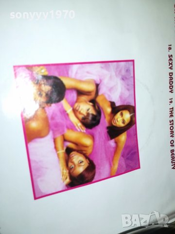 DESTYNIS CHILD CD 3108230832, снимка 12 - CD дискове - 42029290