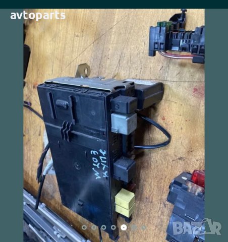 Mercedes w203 coupe 2.2cdi 143кс Заден SAM модул, снимка 2 - Части - 40711447