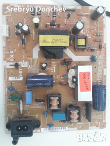 Samsung UE40EH5020 със счупен екран Main Board BN41-01795A/Захранване BN44-00496A, снимка 2 - Части и Платки - 33720892