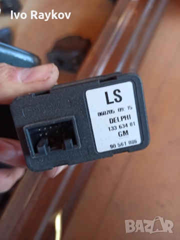 Бутони ел.стъкла Opel Astra G 1998-2004 ,  GM 13363401, снимка 6 - Части - 46875677