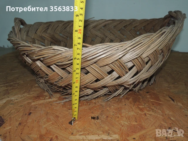 Плетен панер, снимка 5 - Декорация за дома - 51220097