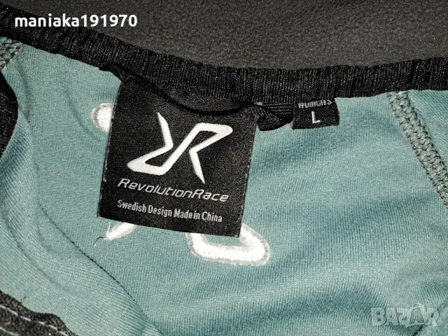 Revolution Race (L) Trekker Fleece Women  RVRC полар , снимка 11 - Спортни екипи - 49840945