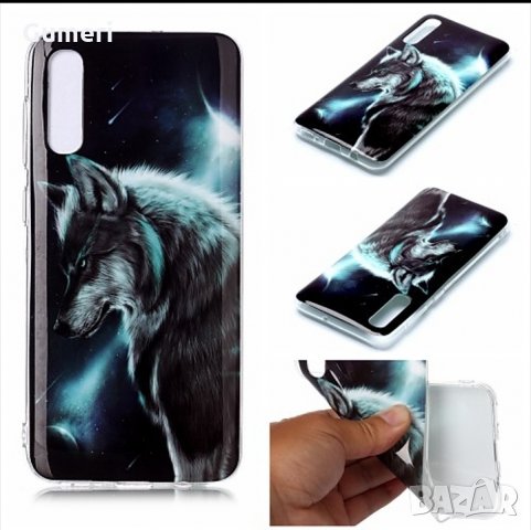 Samsung Galaxy A30s / Samsung Galaxy A50 / Samsung Galaxy A50s Силиконов гръб с картинки , снимка 1 - Калъфи, кейсове - 29934150