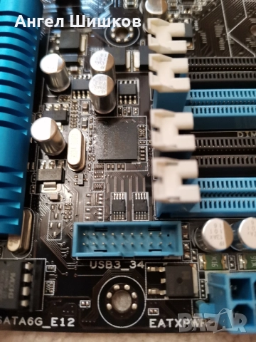 Дънна платка P67 Asus P8P67 Socket 1155, снимка 5 - Дънни платки - 46942406