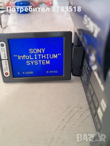 Видеокамера, снимка 6 - Камери - 54095210