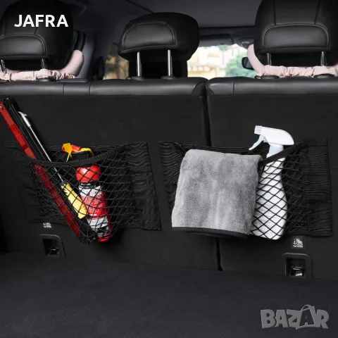 Органайзер за Багажник на Автомобил, Водоустойчив 600D Плат, снимка 9 - Аксесоари и консумативи - 48646319