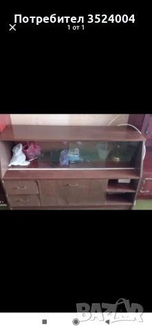 Скрин  с витрина  две чекмеджета шкаф и два рафта