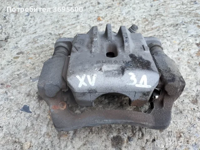 Спирачни апарати Subaru XV Impreza Субару ХВ Импреза спирачен апарат ляв десен преден заден, снимка 5 - Части - 55987229