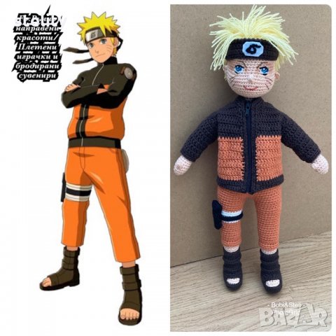 Наруто и Курама, снимка 6 - Колекции - 31582669