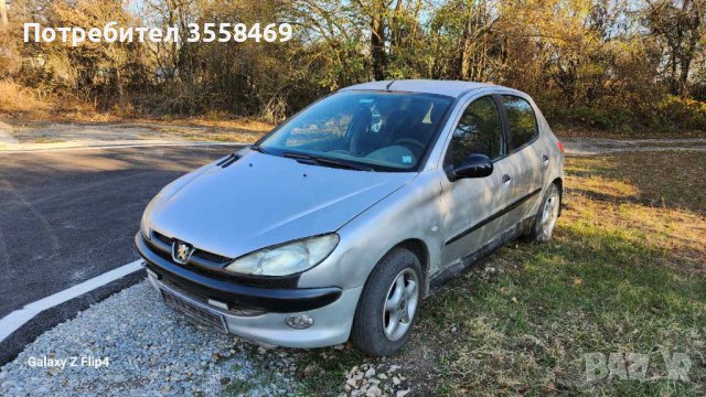 На части Пежо 206 1.4 2000г, снимка 4 - Автомобили и джипове - 42849386