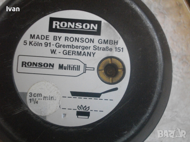 Нов Мини Газов Немски Туристически Котлон/Грил-Скара-180х180мм-RONSON, снимка 10 - Други инструменти - 36573107