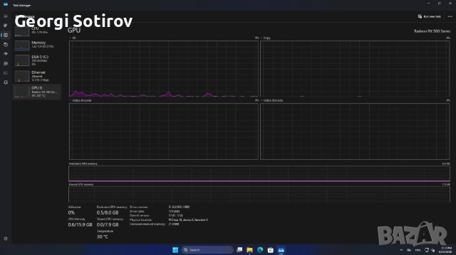 Геймърски компютър, снимка 6 - Геймърски - 51862301