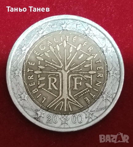 Френска монета 2Евро Дървото на Живота -2000гСъс дефект, снимка 4 - Нумизматика и бонистика - 54034086