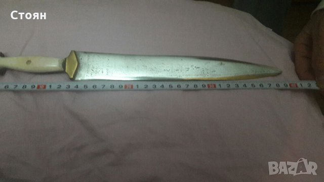 Татарска кама Оргинал 600лв