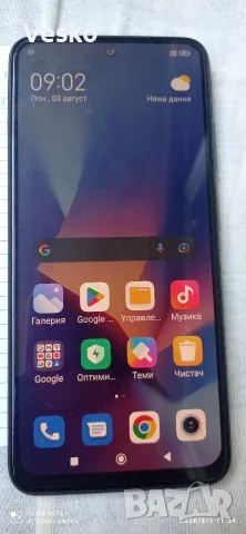 телефоните са в отлично състояние., снимка 4 - Huawei - 56073489