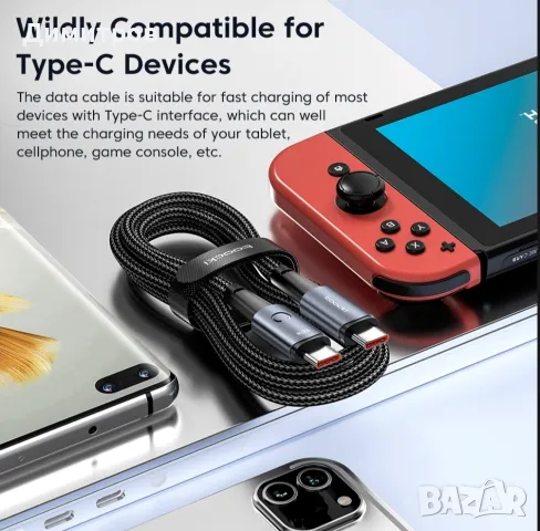 Високоскоростен и висококачествен супер издръжлив кабел за пренос на данни и и зареждане, снимка 15 - USB кабели - 47720740