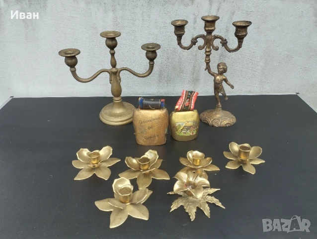 Месингов свещник 3ка, месингов свещник единичка , швейцарска хлопка 