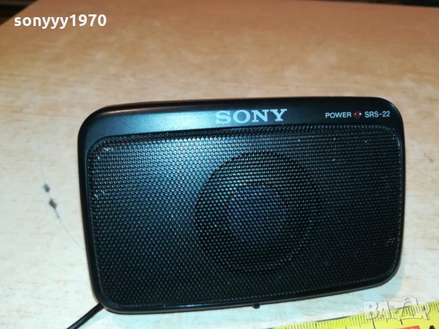 sony srs-22 made in japan-внос germany 2208211144, снимка 10 - Тонколони - 33885875
