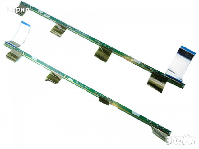 6870S-1491A 6870S-1492A LCD Panel PCB Parts A Pair