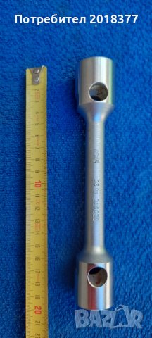 GEDORE 26 - 5бр/глух ключ/двойна вложка - GERMANY , снимка 2 - Ключове - 38250230