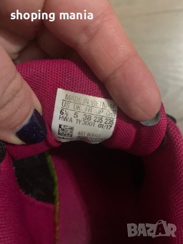 Маратонки adidas, снимка 7 - Маратонки - 40339707