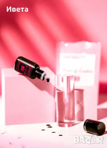 Лепило за мигли HOUSE OF LASHES HLV, снимка 1