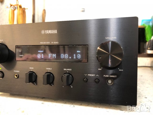Yamaha mini R-840