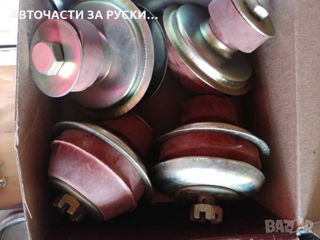 Уаз части нови налични, снимка 3 - Части - 30947349