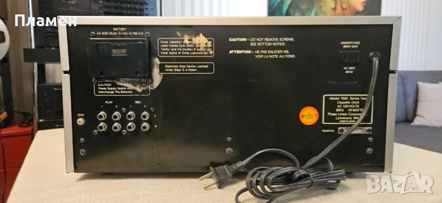 Phase Linear Model 7000 касетен дек, снимка 7 - Декове - 52016661